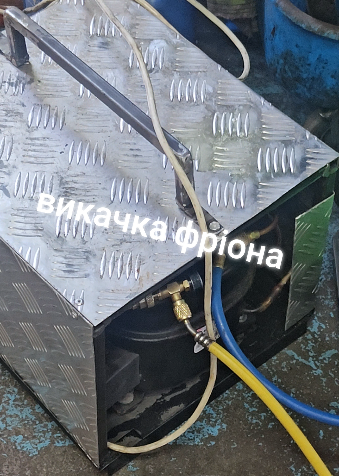 @Автосервіс Бершадь