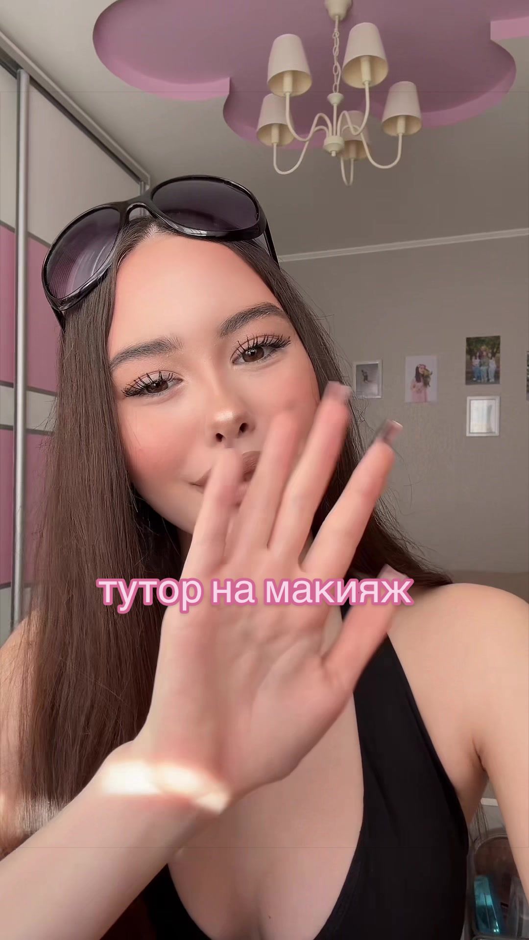 @тгк: kamilysha#116