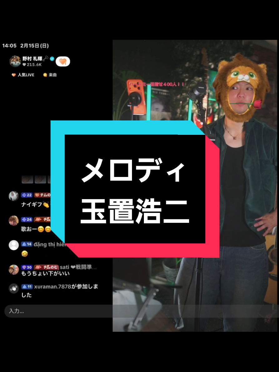 @JO(じぇいおー)🗝
