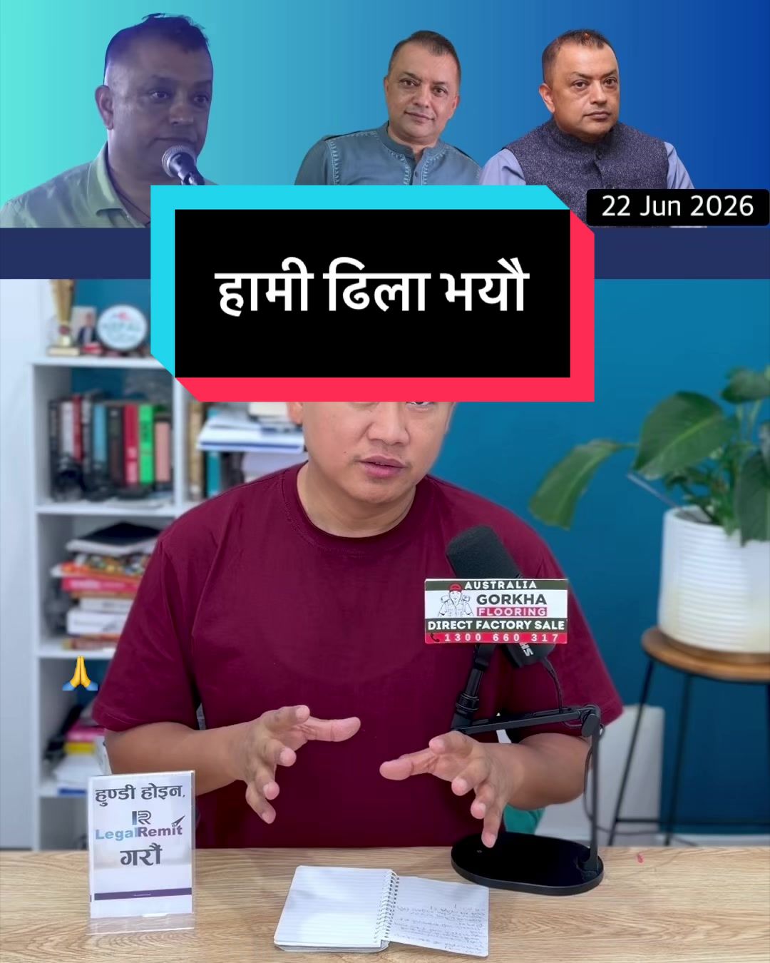 @NepalTube