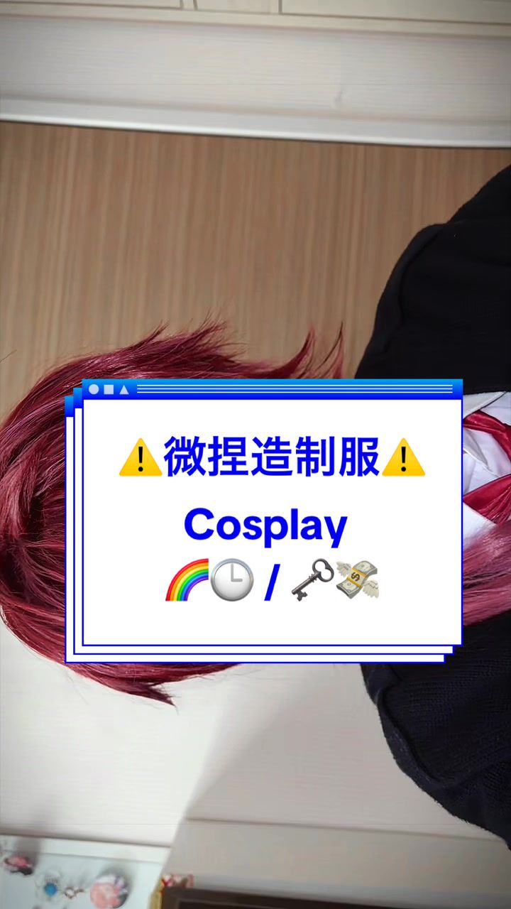 @どーく☠️