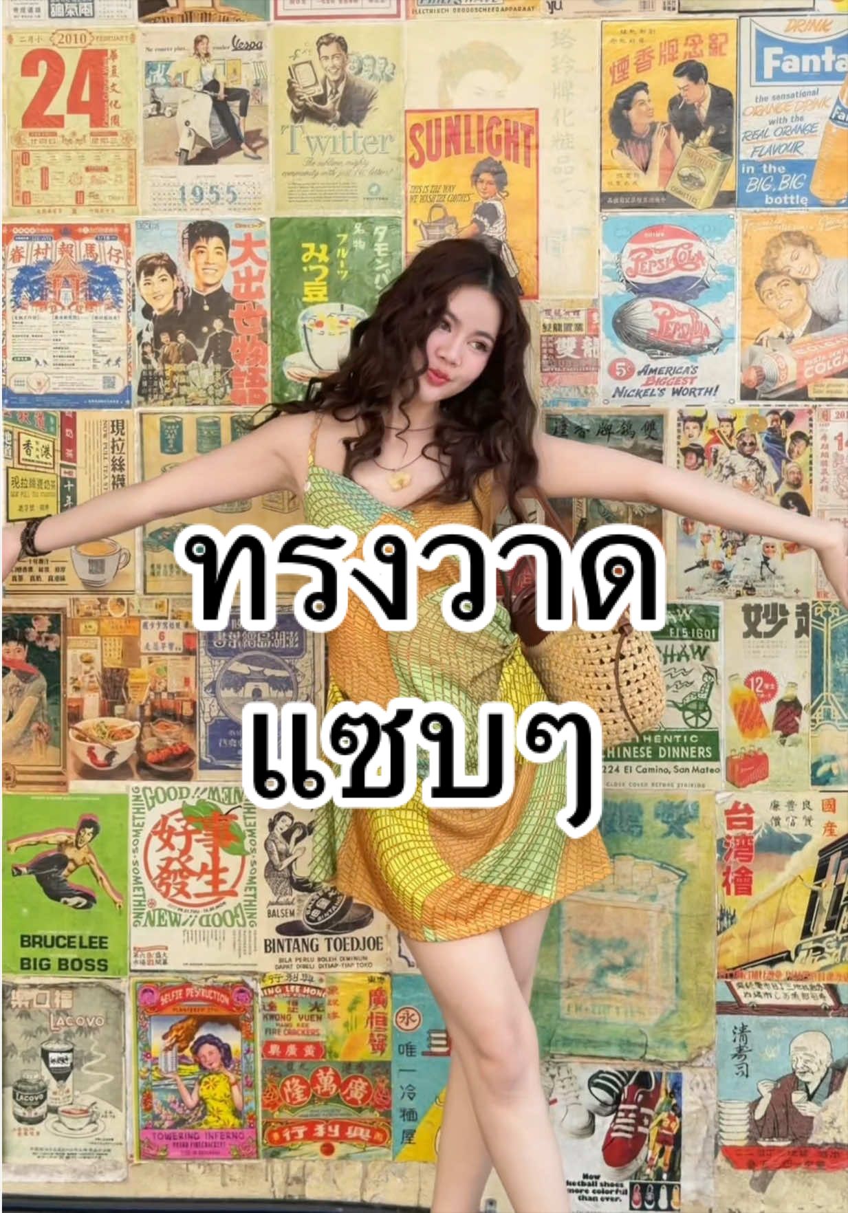 @กอ กอ