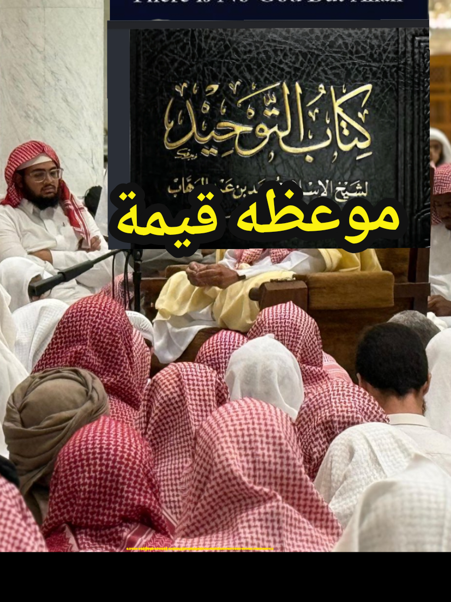 @سعود من المدينة Madinah 🇸🇦