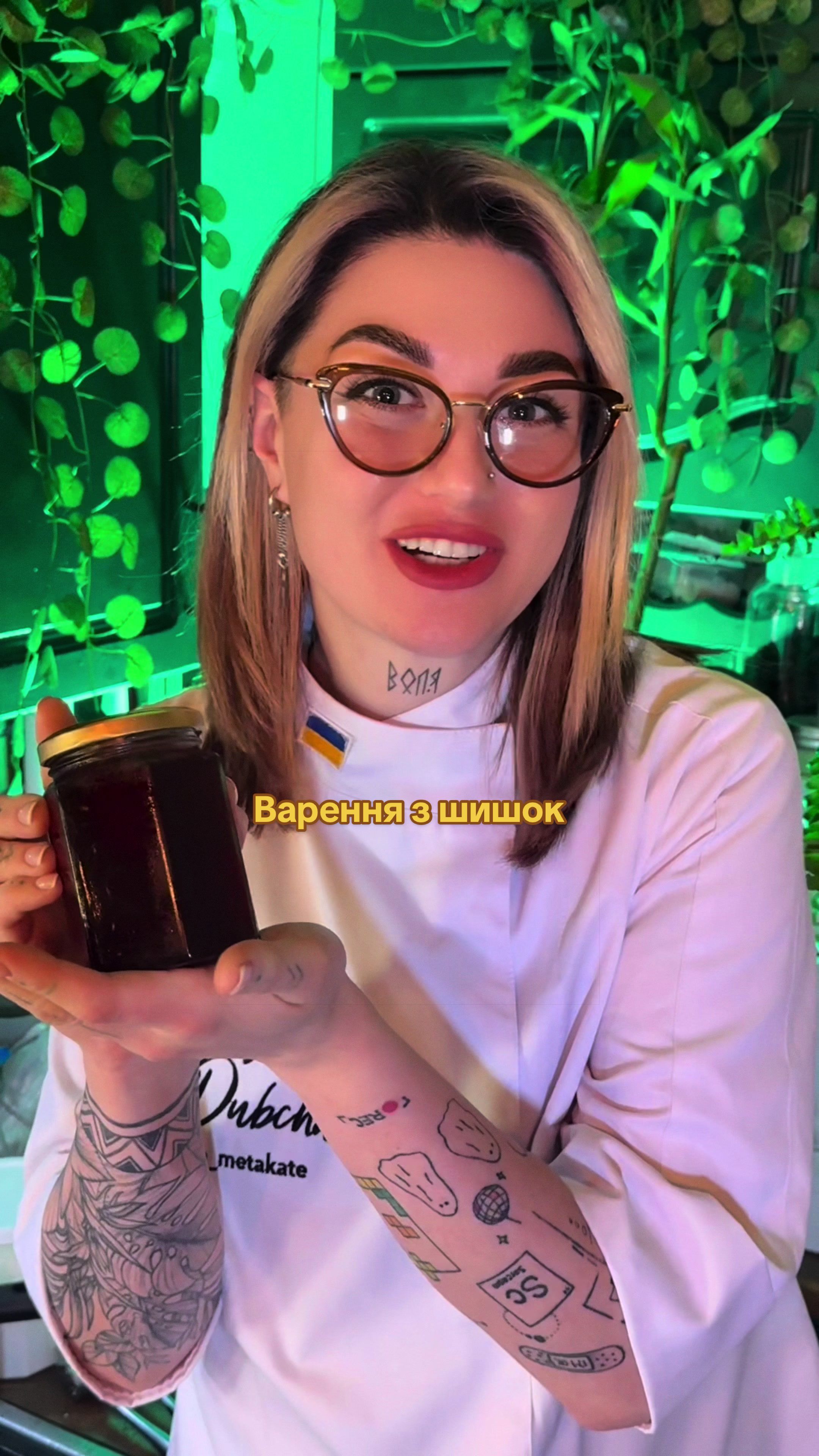@oh_metakate