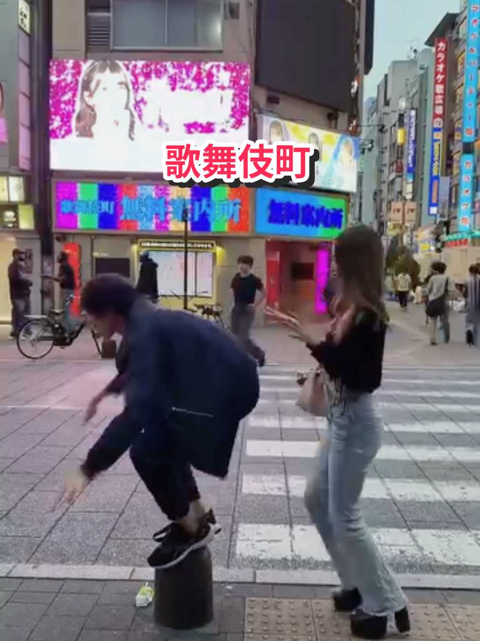 @ホッシー🌠新宿