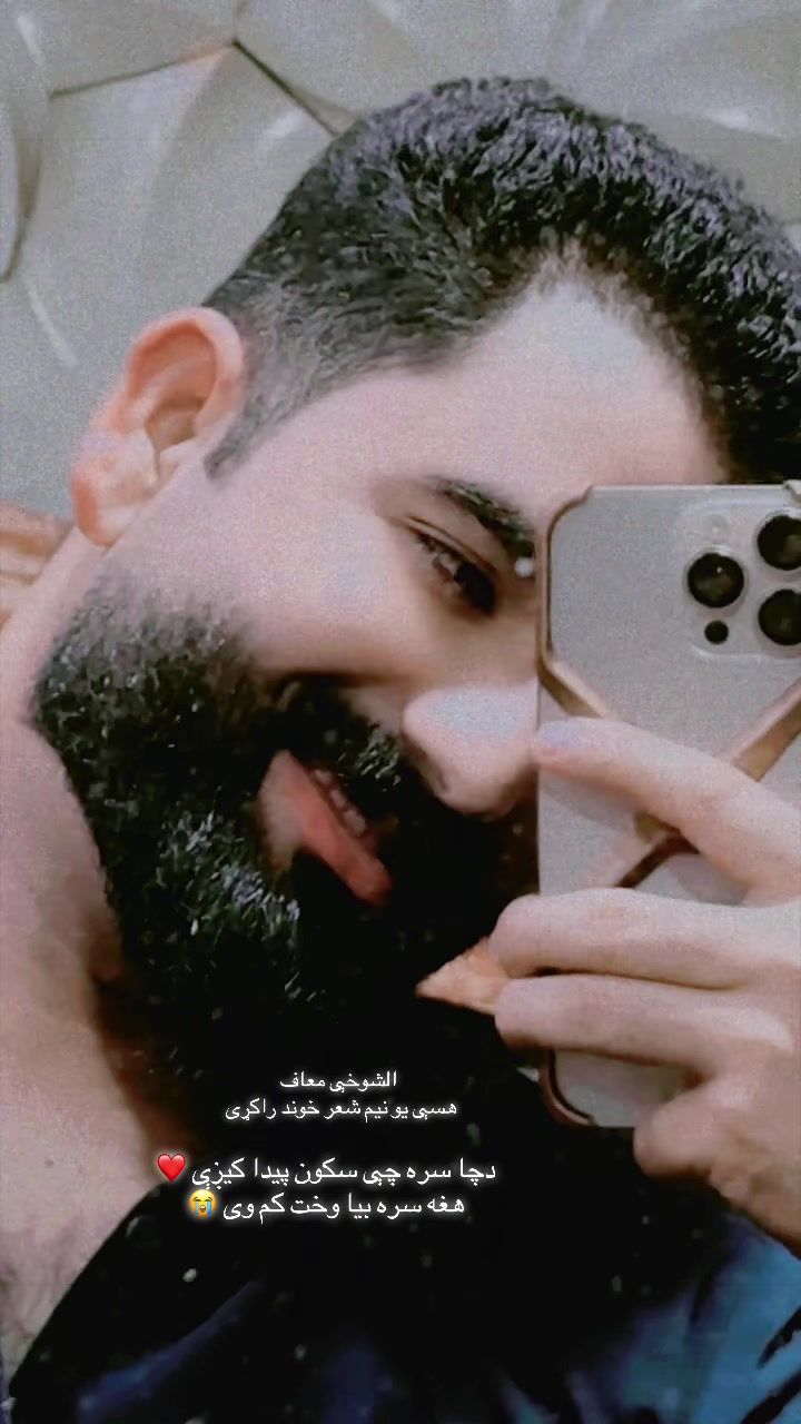 @💫𝕵𝖆𝖓 𝕭𝖆𝖜𝖆𝖗𝖎💫