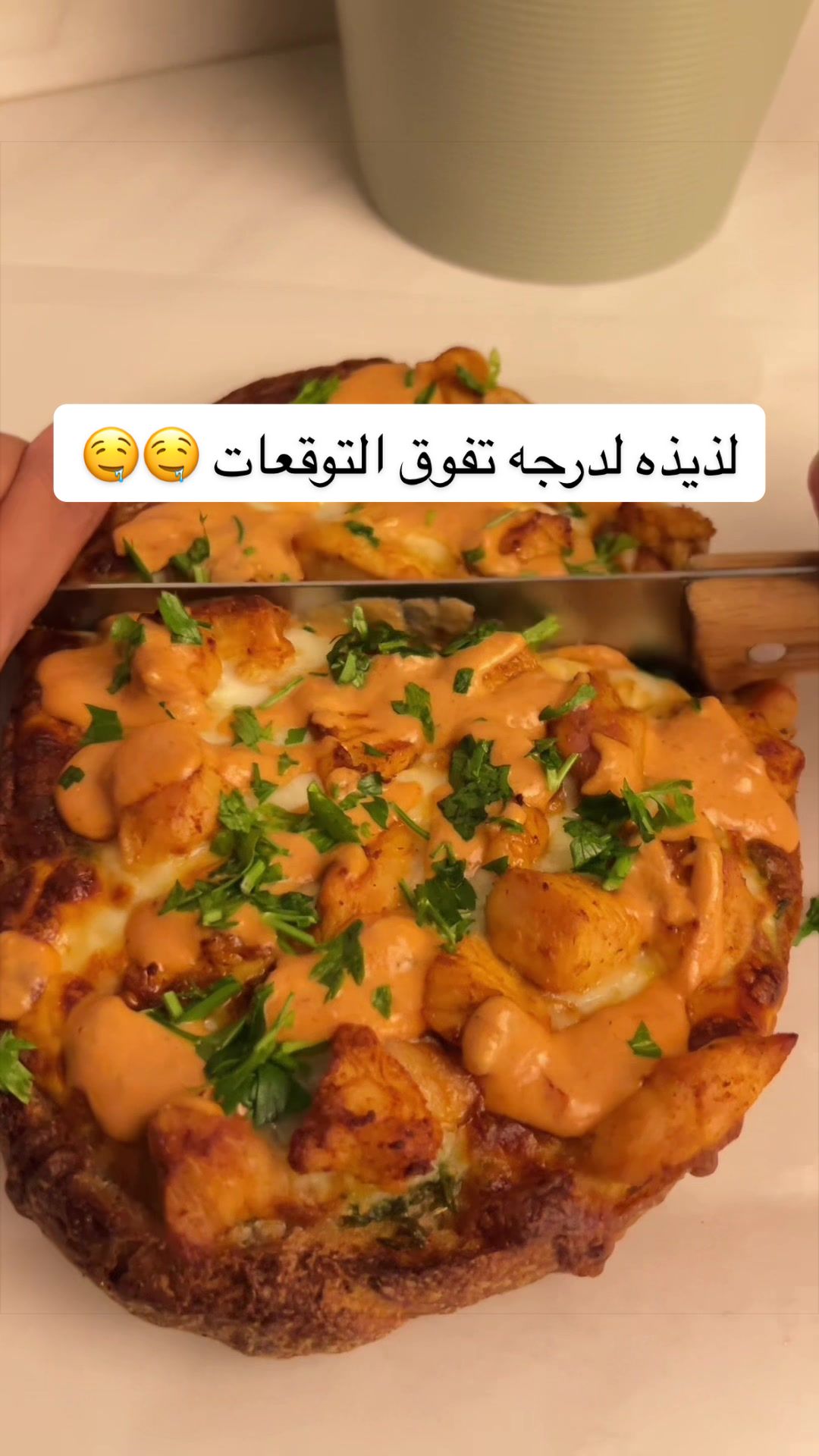 @نوره سالم 🌺