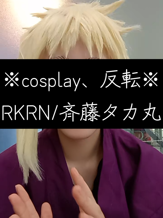 @瑠璃