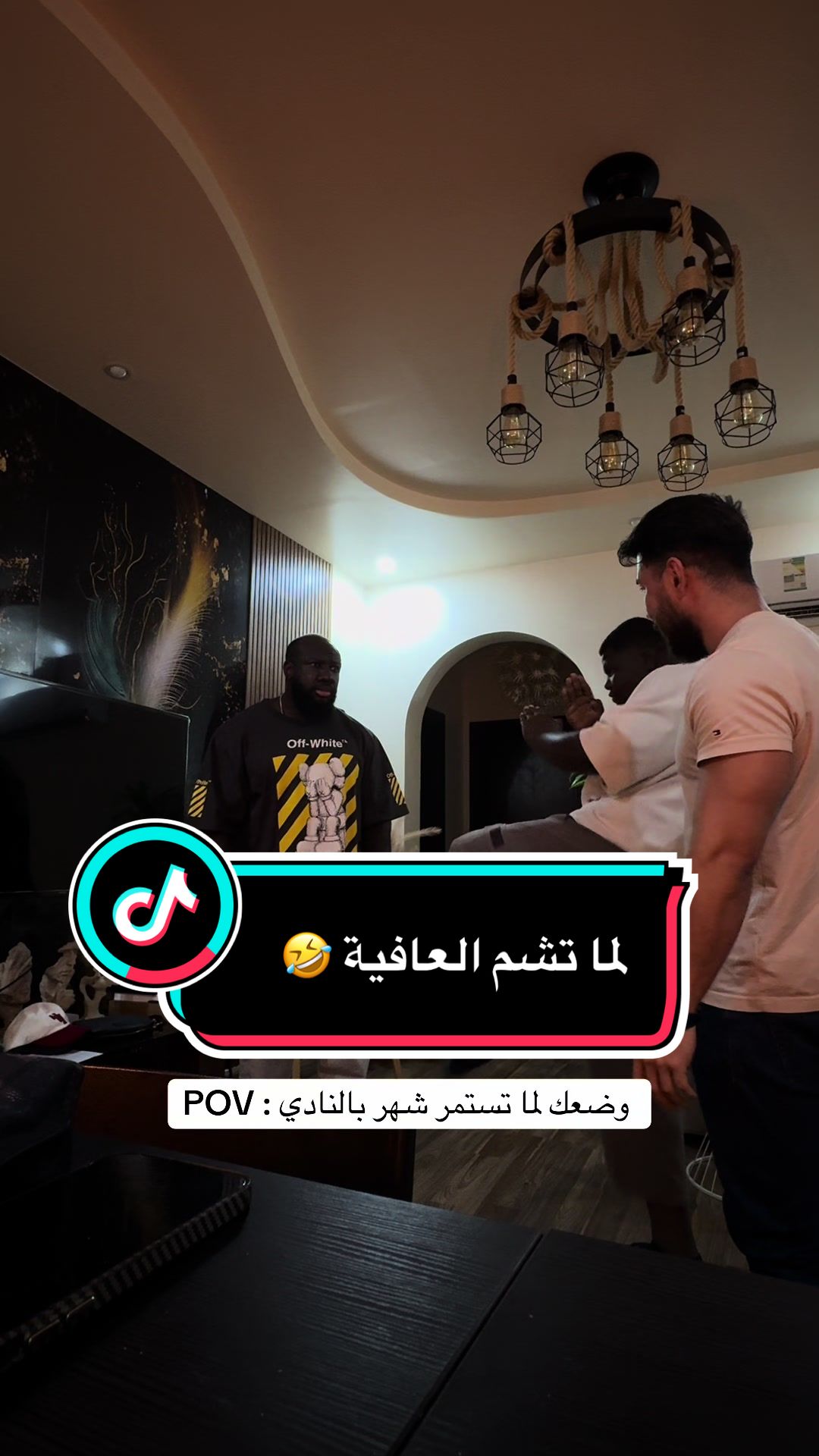@يونس بخاري 💪🏅
