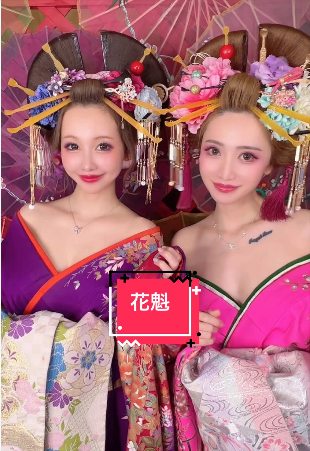 @菜々子