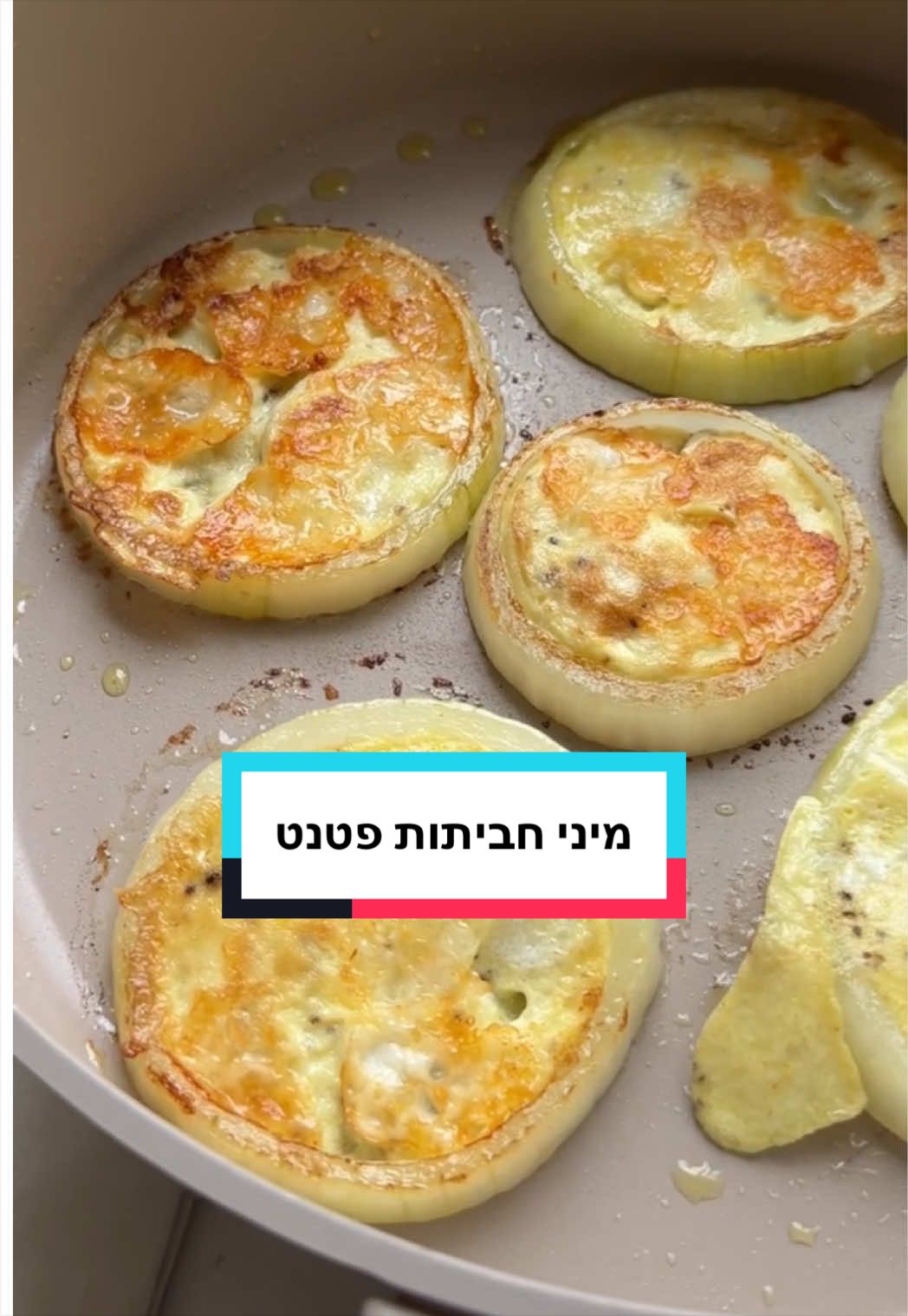 @אפרת