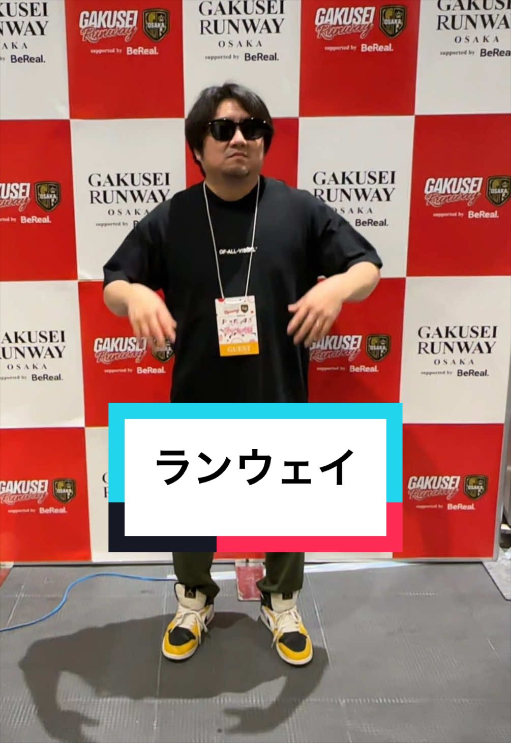 @しょうやんパパ🔥🥊【本垢】