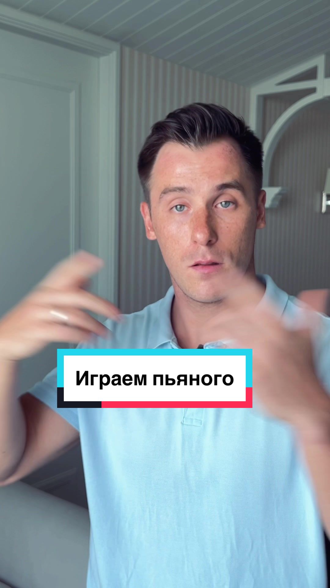 @Александр Михайлов
