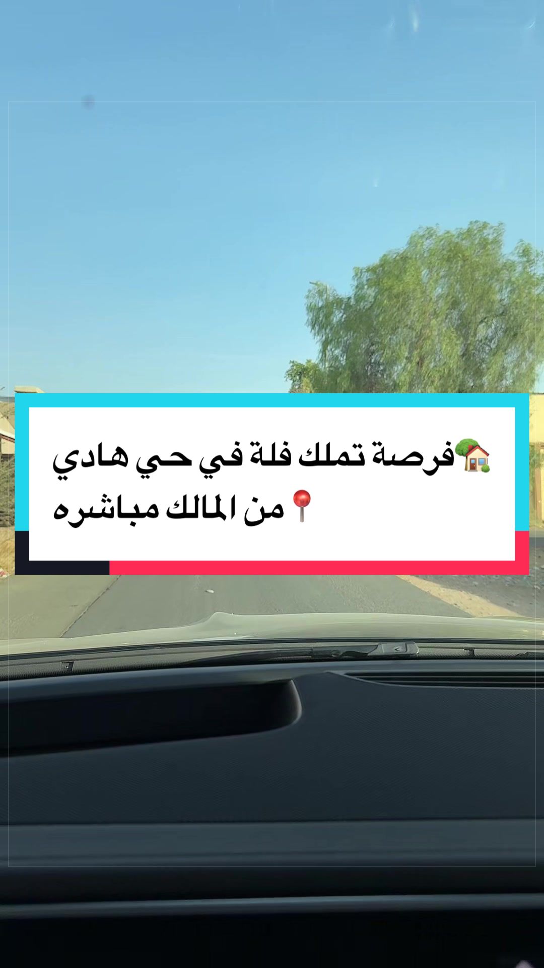 @Sami