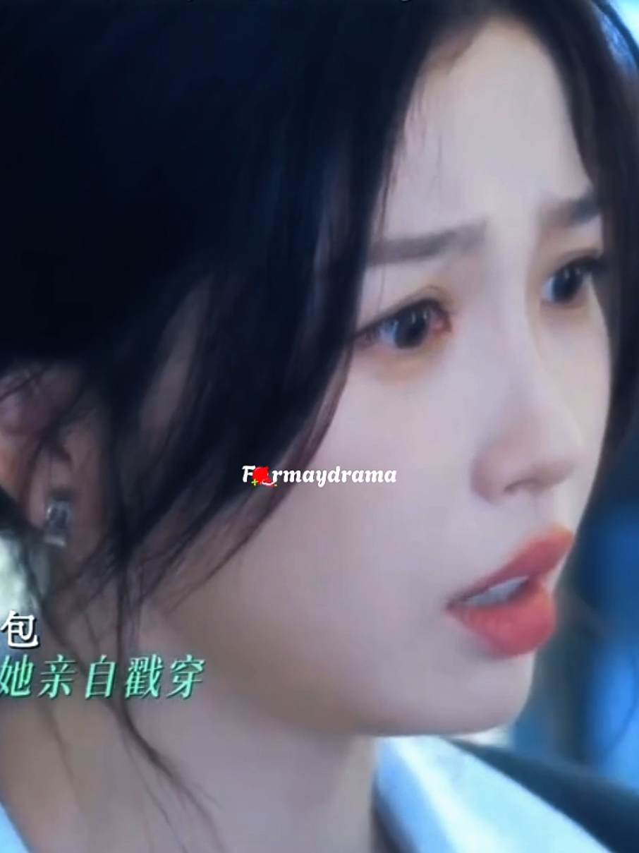 @formaydrama