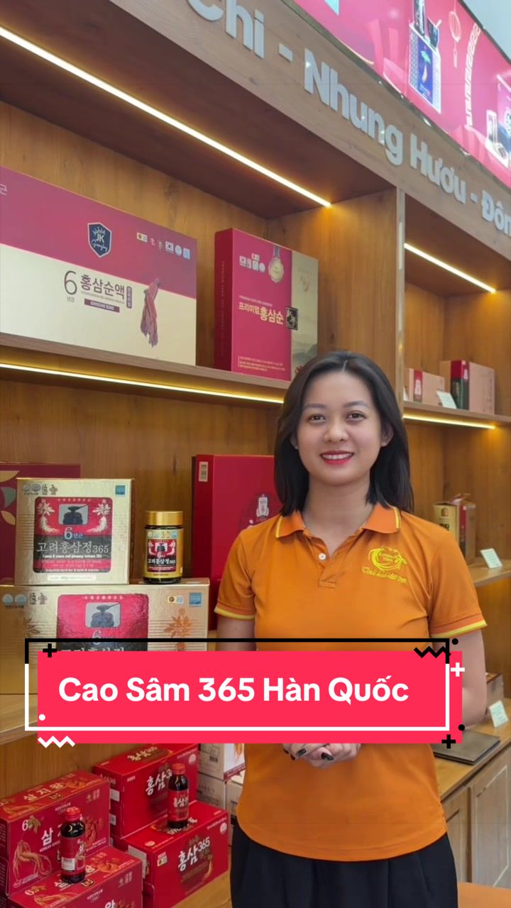 @Ganghan Vina - Sâm Hàn Quốc