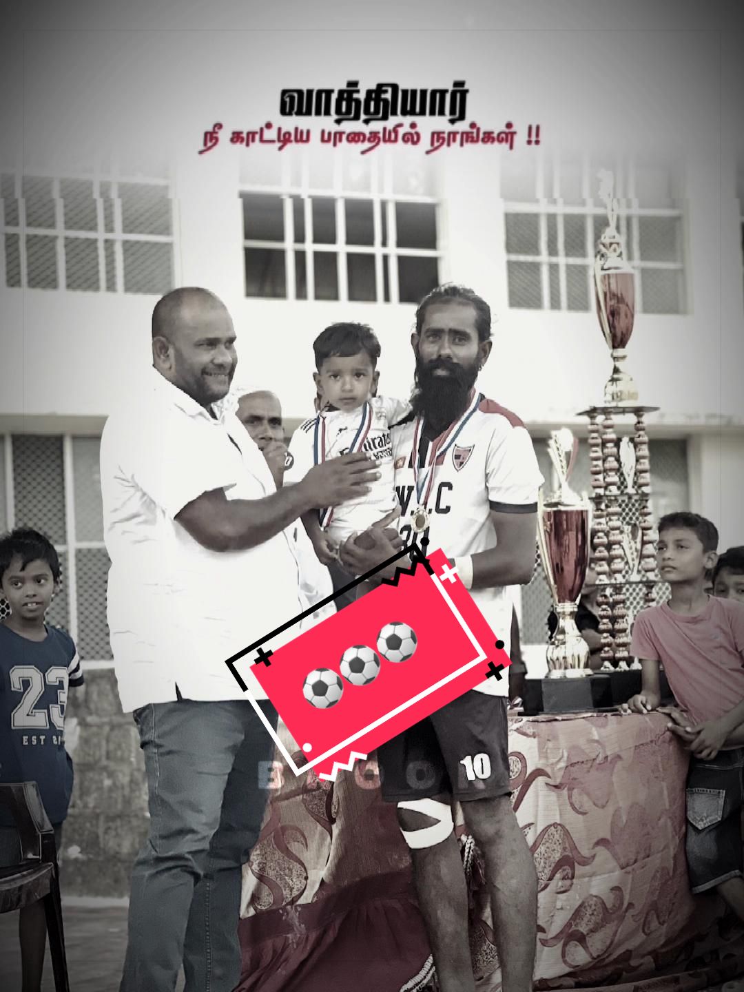@Messi Roshan