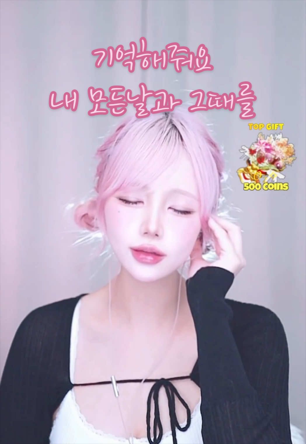 @๐ค์ฐ๋yeondu๐ผ