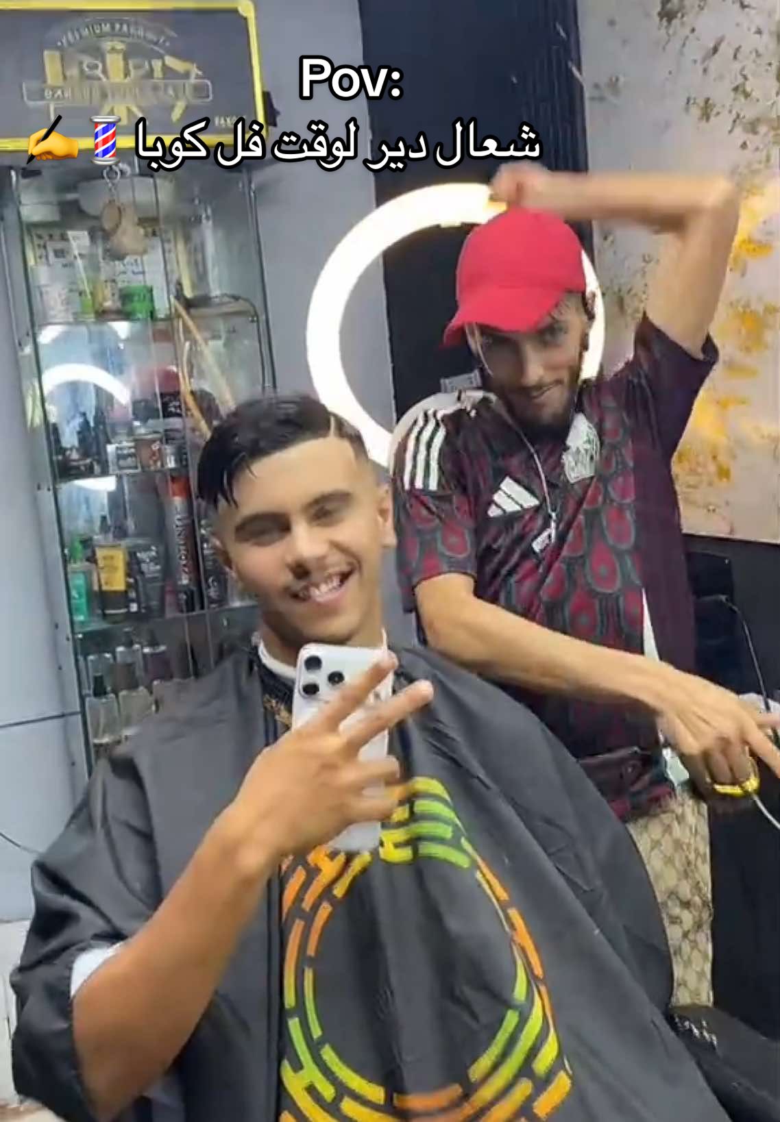 @Djmy Bărběr🔥💈