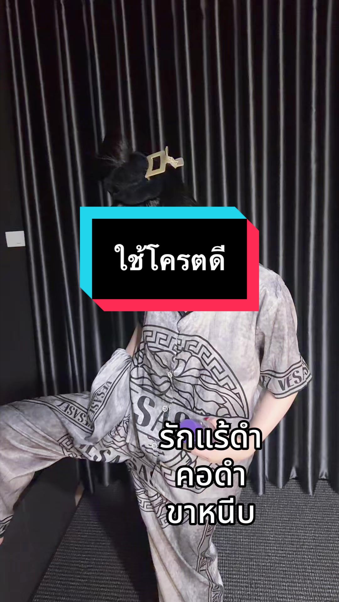@Yatawee