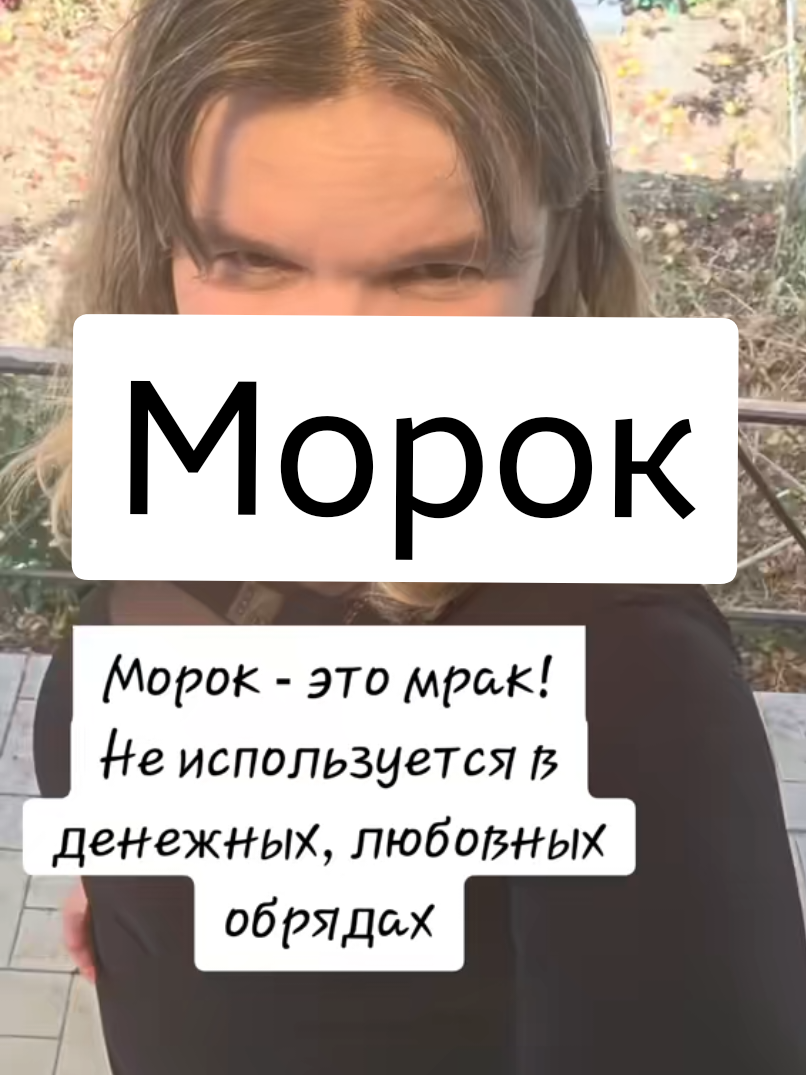 @ТГК: violetta_wax