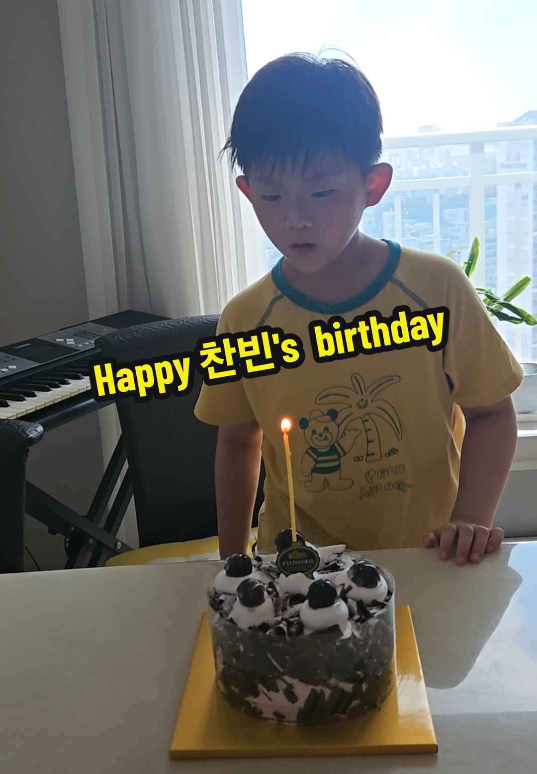 @공찬빈파파TV