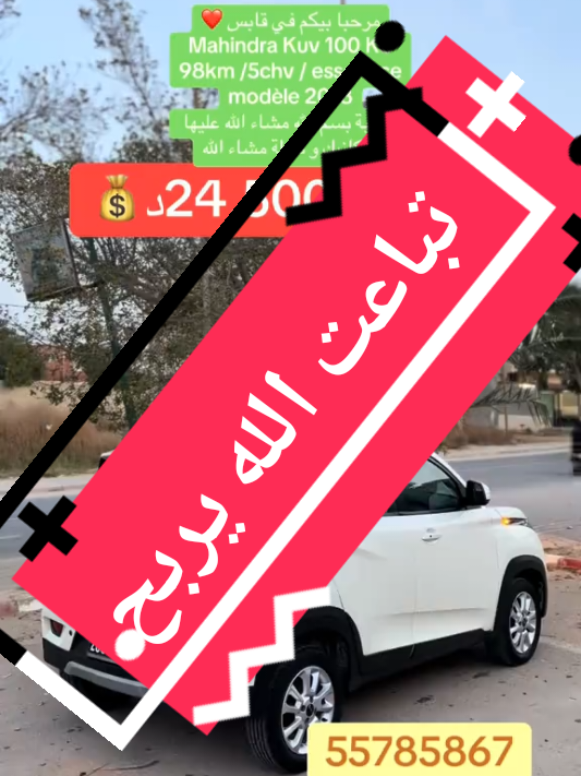 @ᗷᗩYᗩYᗩ