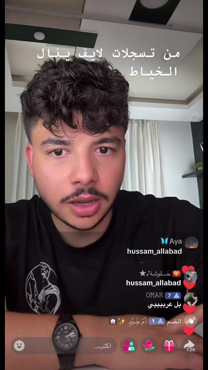 @Fatimetou