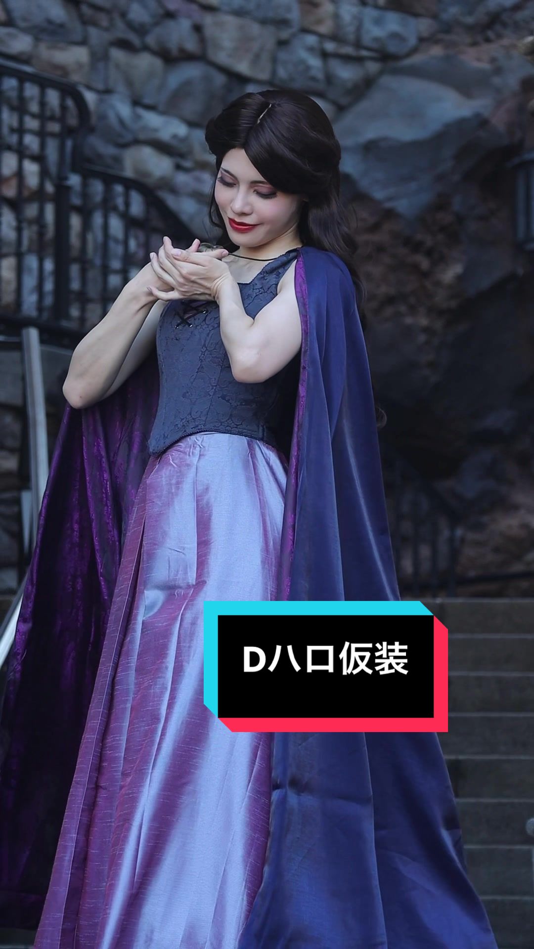 @音愛