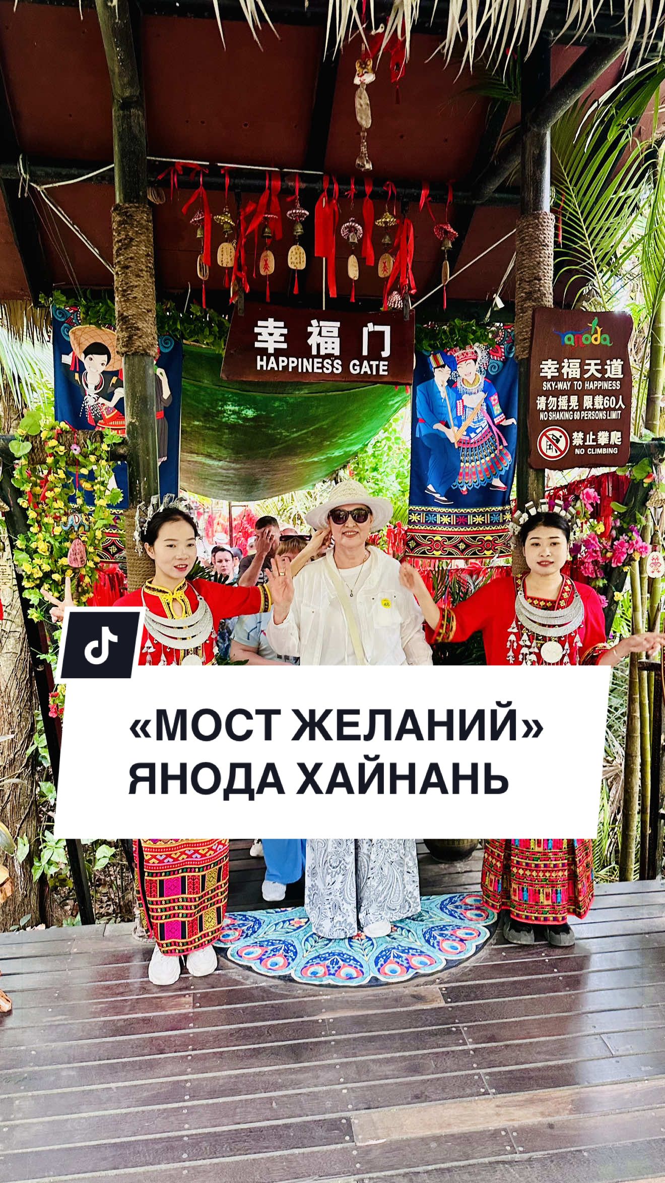 @NASI