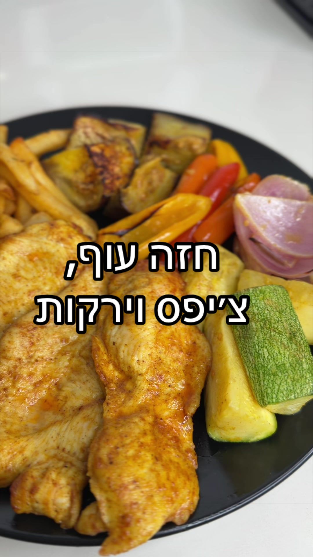 @Foody פודי