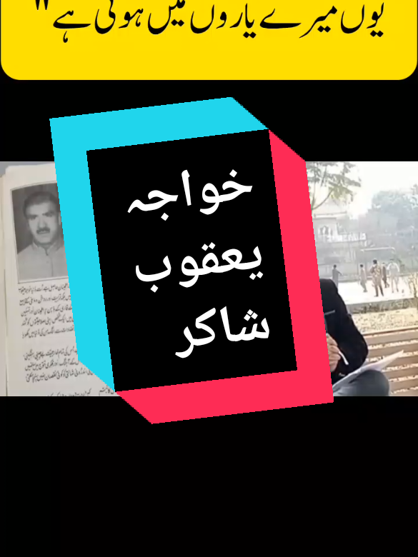 @حمزہ رفعت ❤️