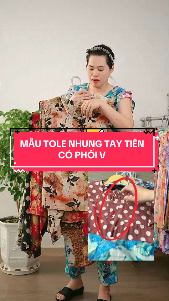 @Đồ bộ Mita