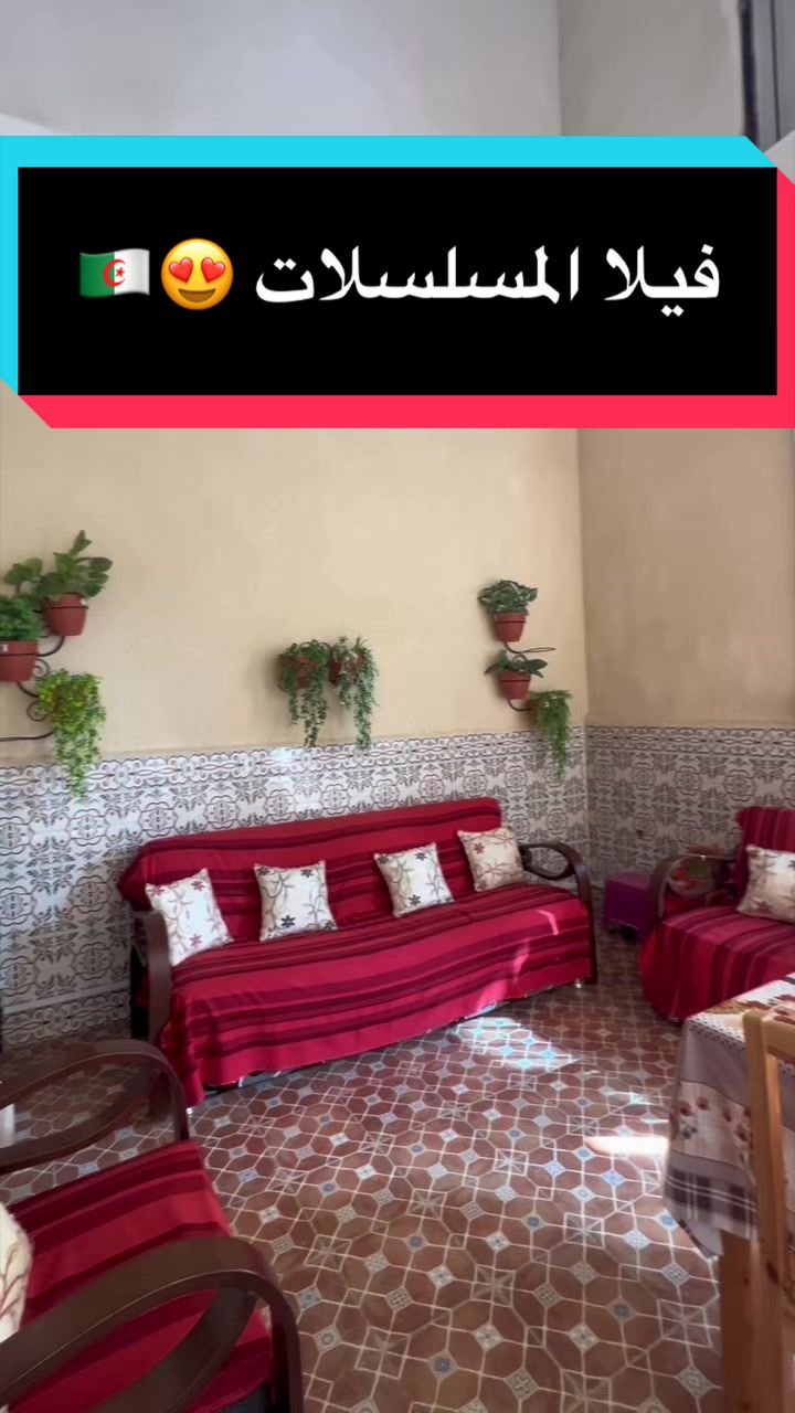 @Elwakil_immobilier