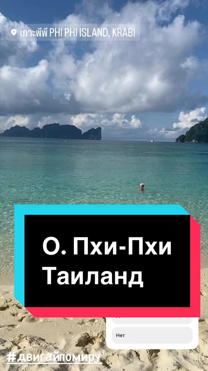 @Ирума Головкина