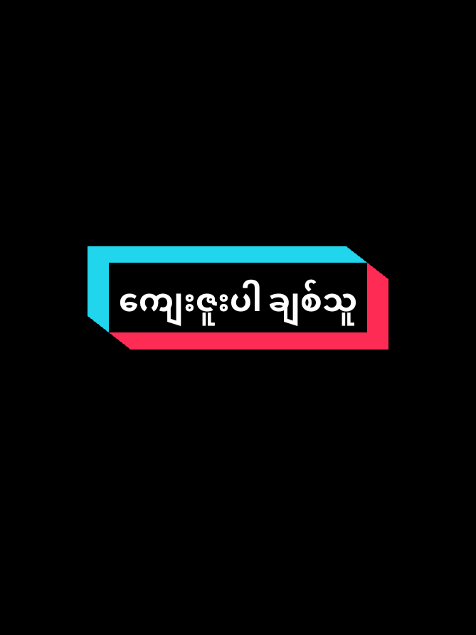 @๐๐ค ๐๐ โฌโ๏ธ๐ณ๐จ