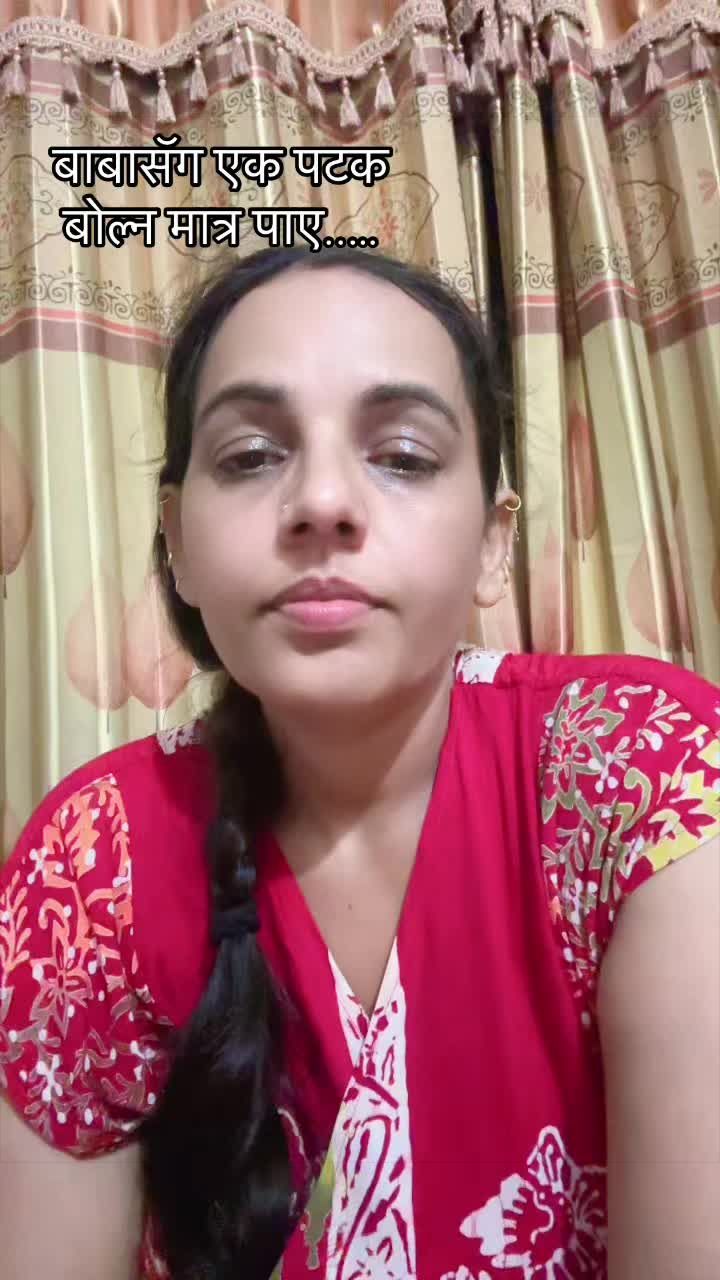 @Shova Ghimire Adhika