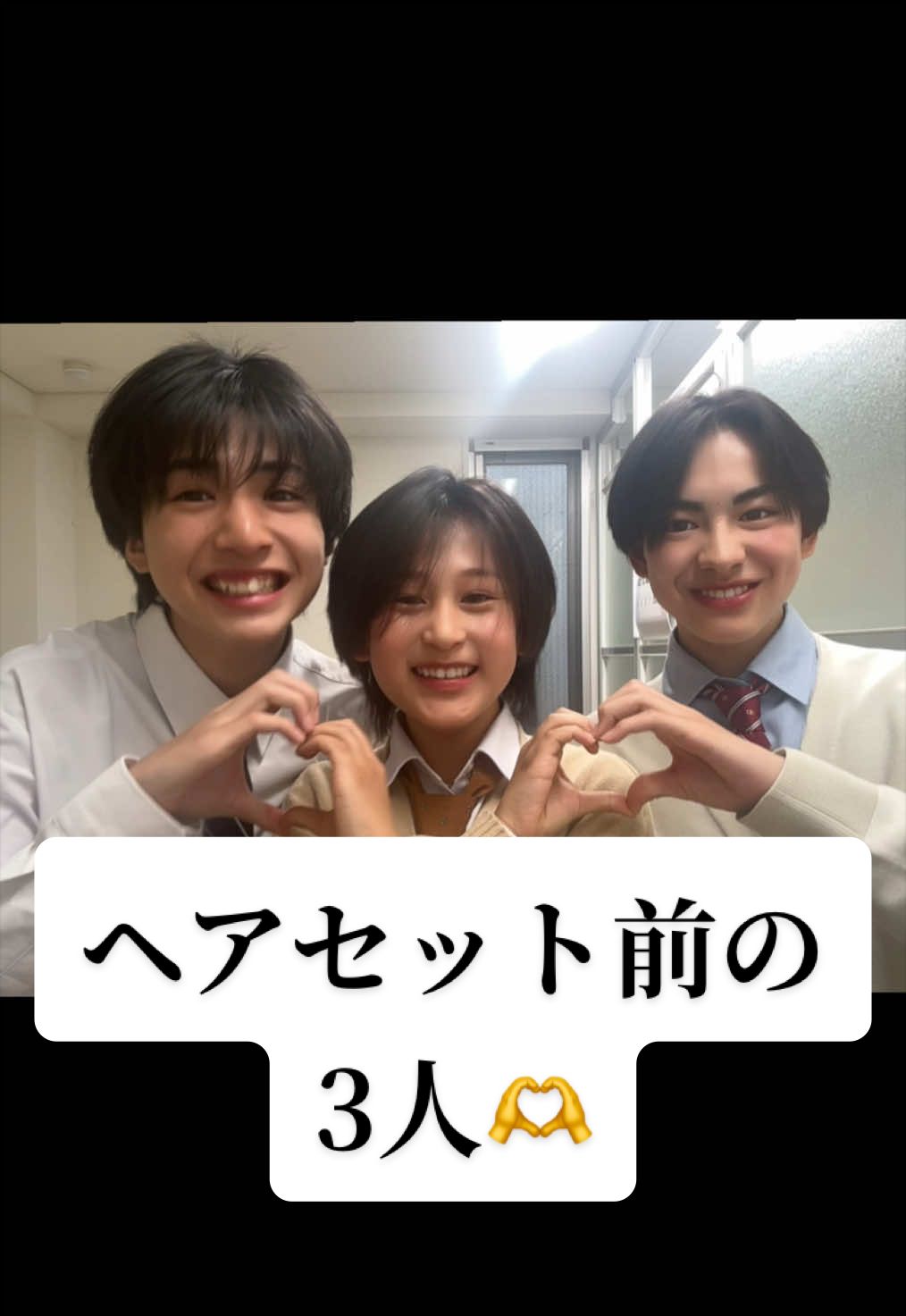 @男子中学生ミスターコン(公式)