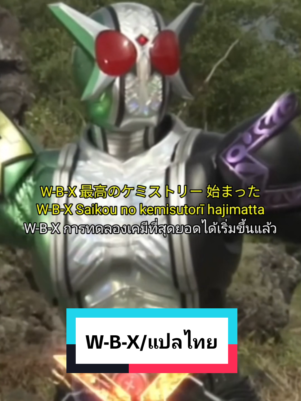 @Tokushin2