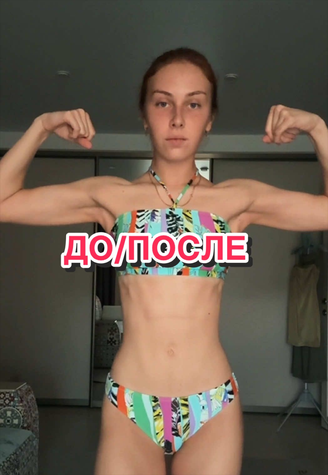 @Anastasia Koneva