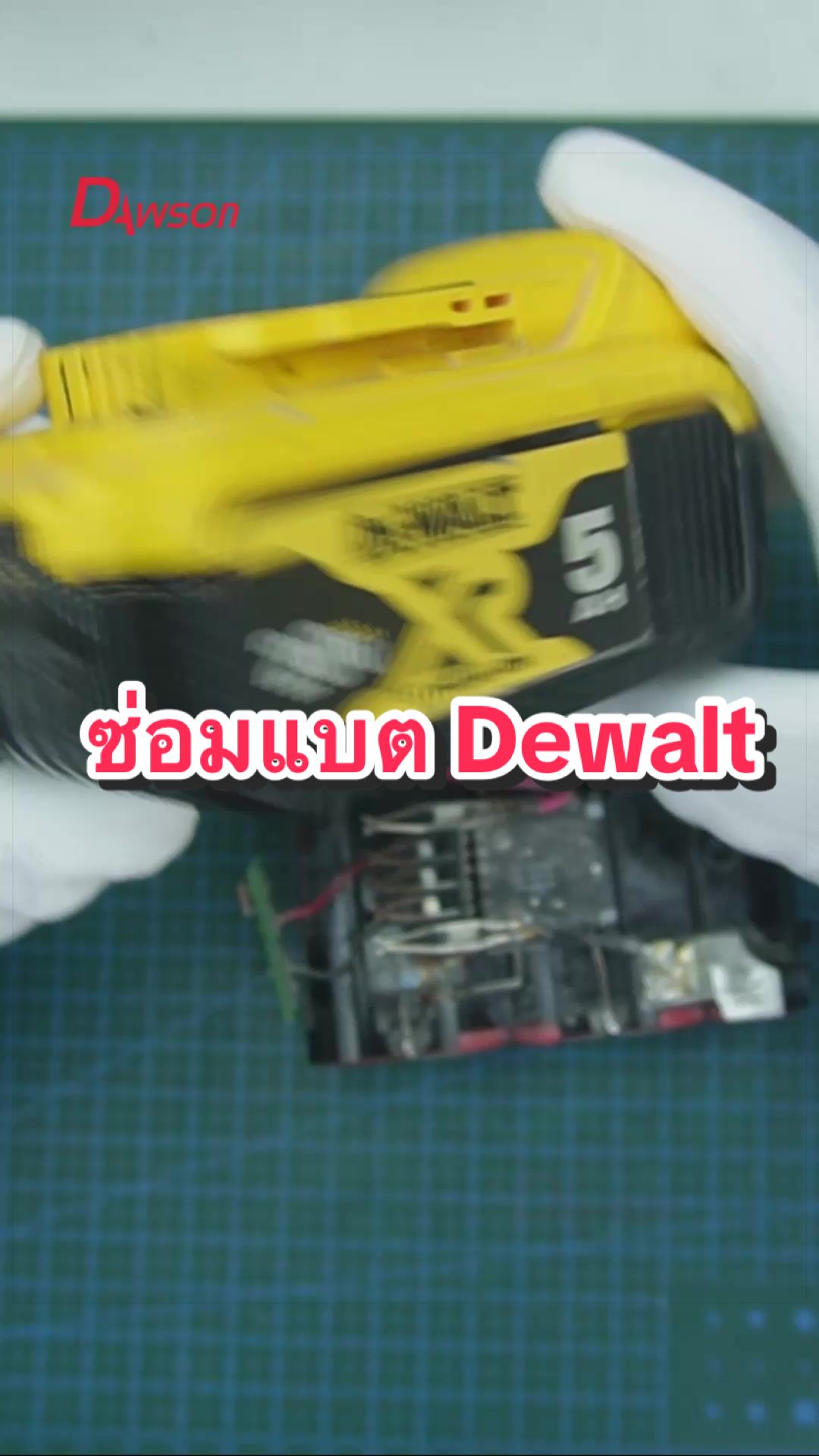 @Dawson DIY