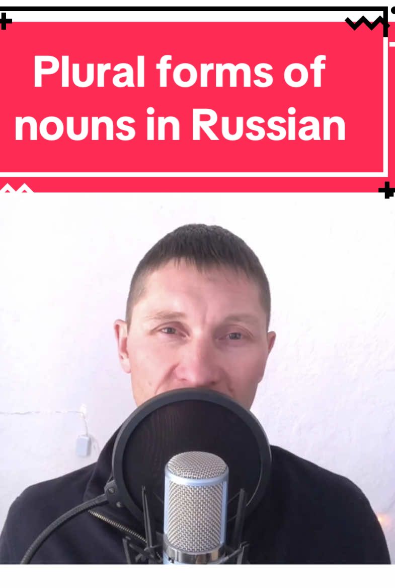 @Rafael Russian tutor