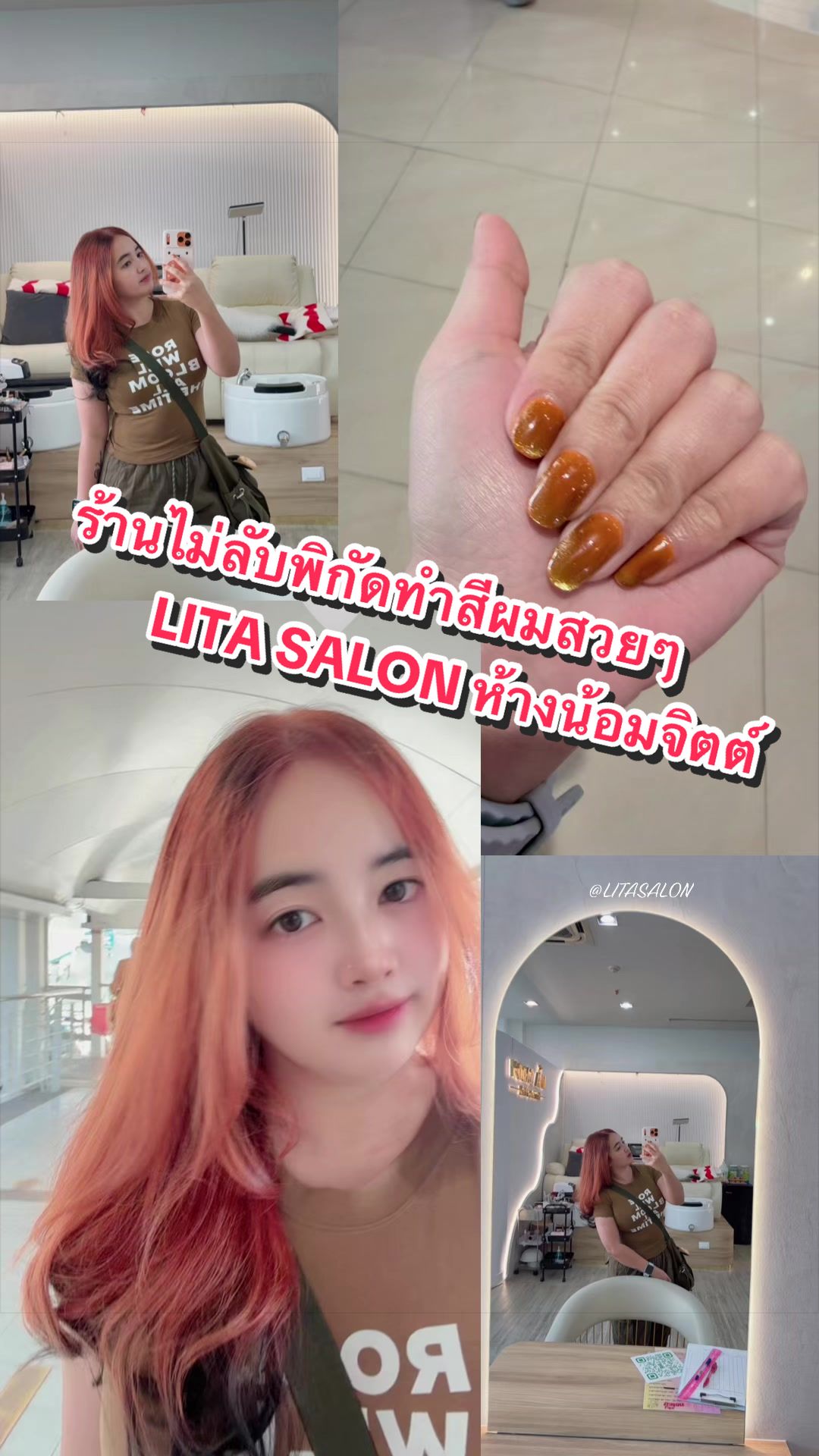 @GOKO.PRAII 𐙚