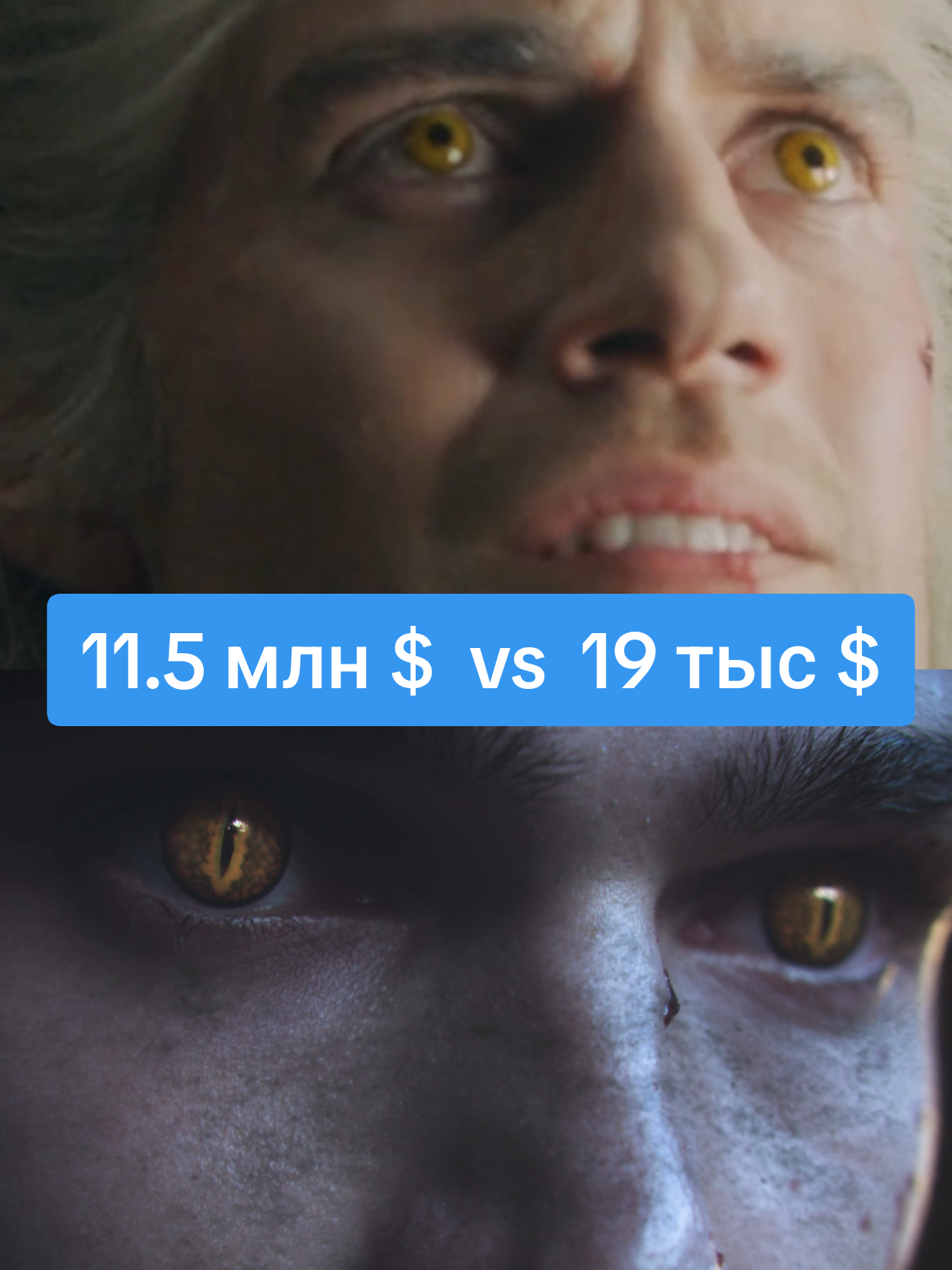 @Найтмэр