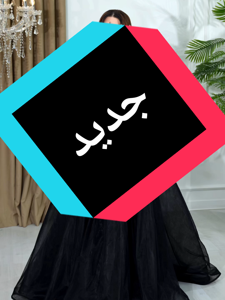 @فساتين السلطان صناعة تركية