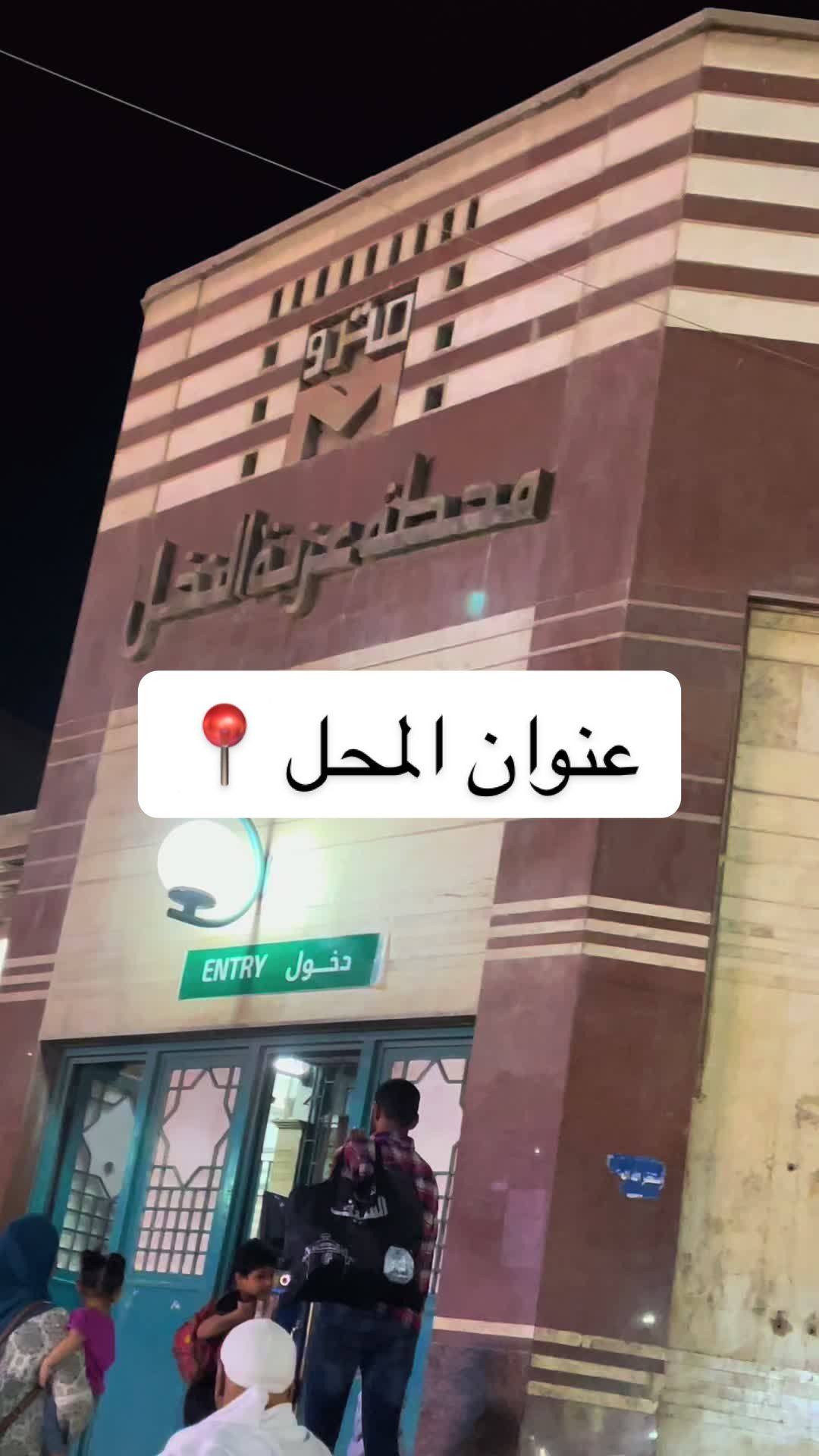 @ملك الموبايلات 👑📱