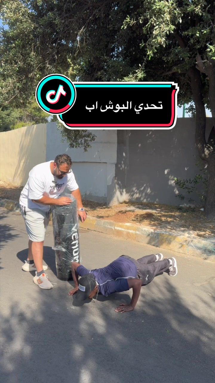 @محمد أبو نحلة