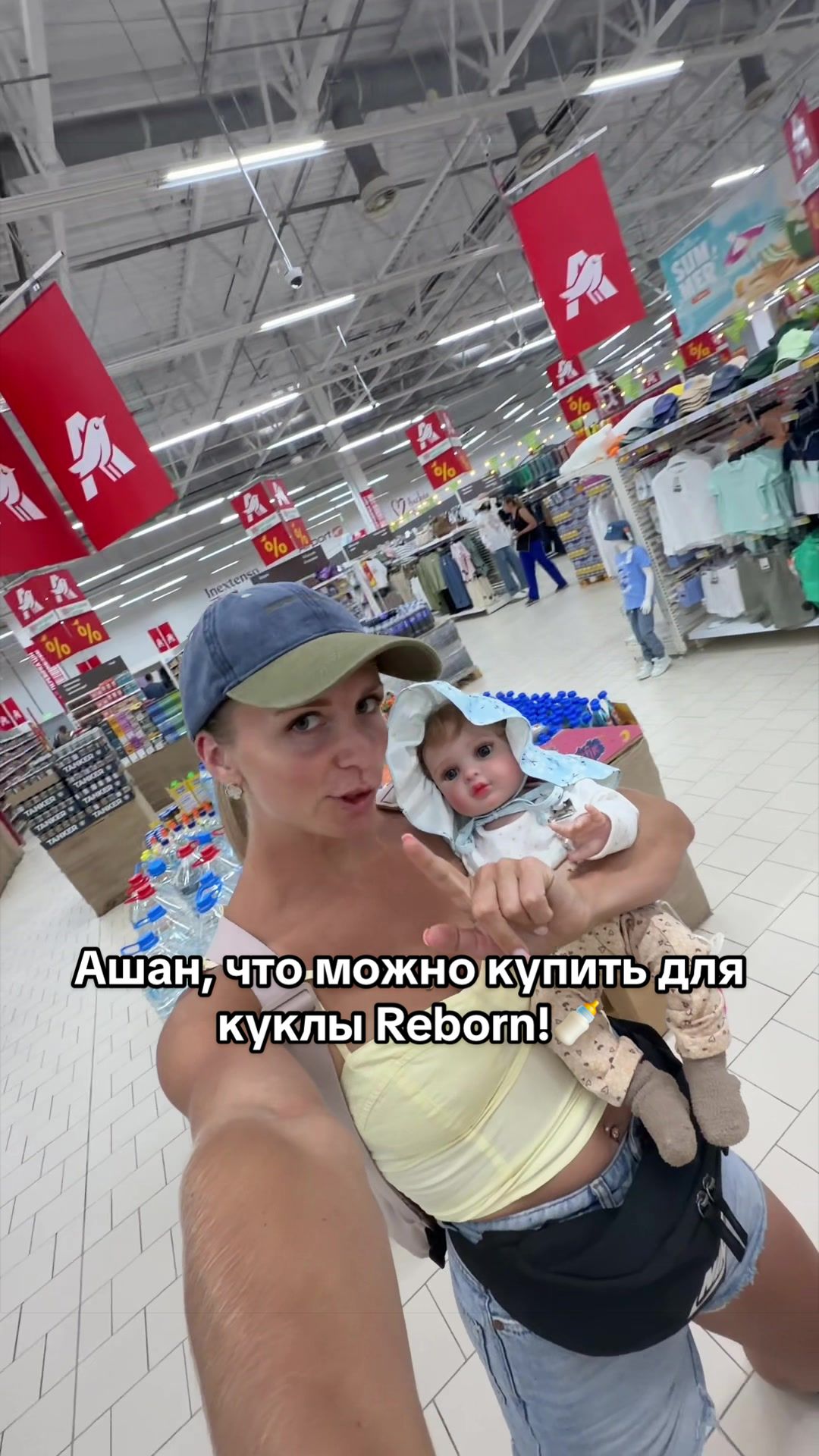 @reborn_dolls_ua