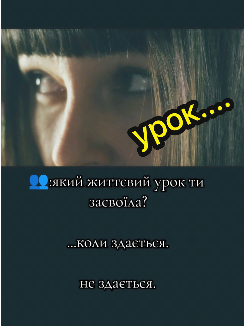 @Katerinka