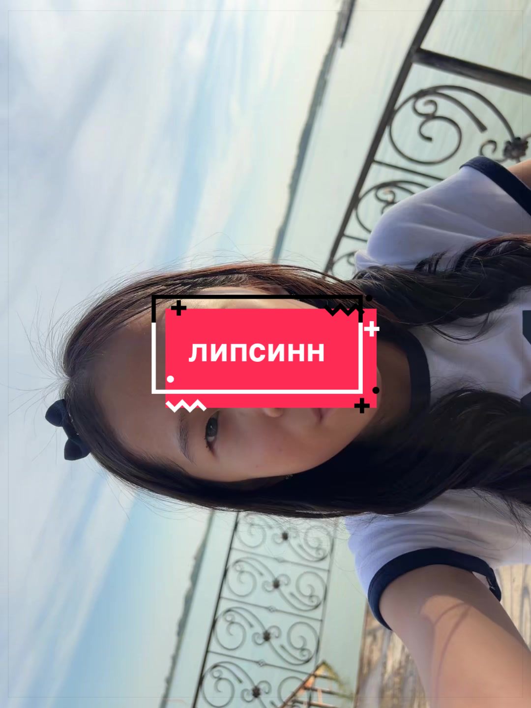@Yulchik🫧